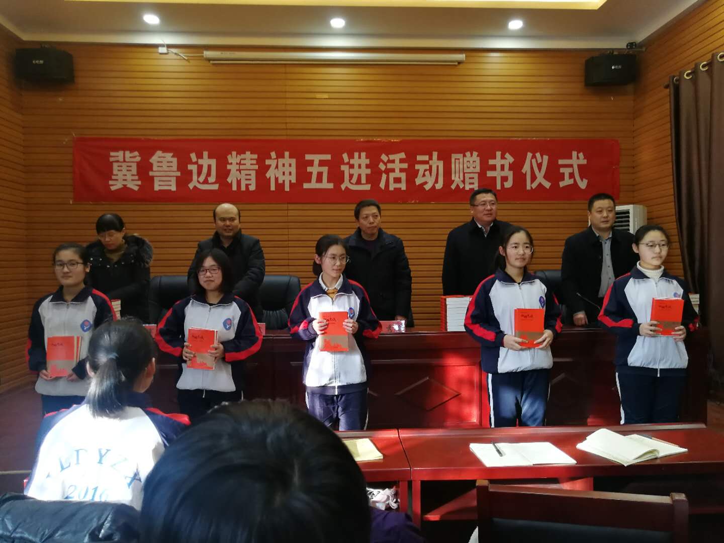 微信图片_201901280857121.jpg