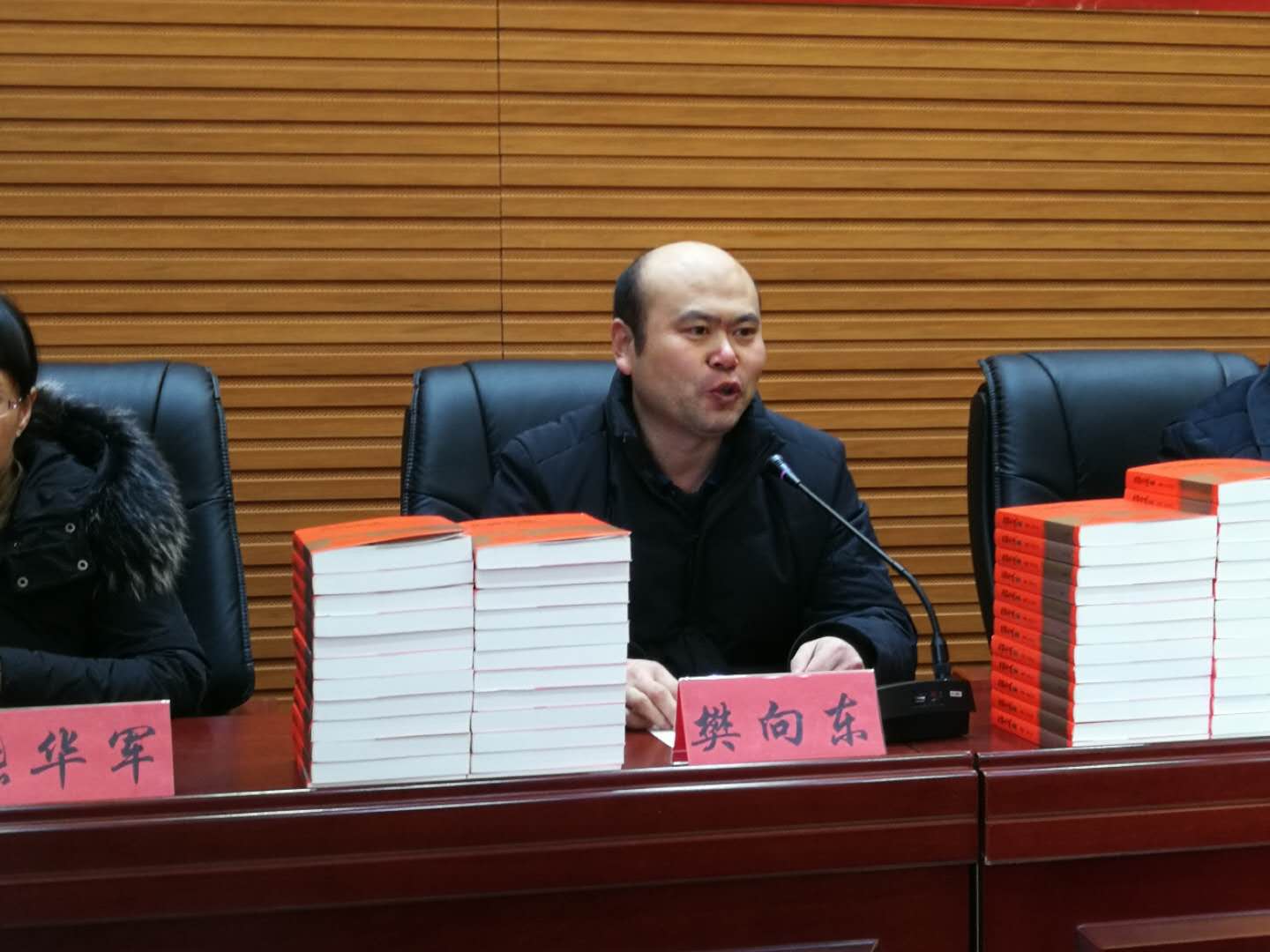 微信图片_201901280857123.jpg