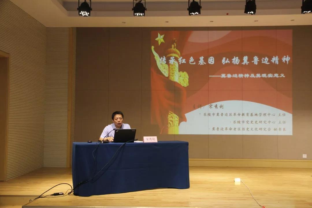 微信图片_20191216161445.jpg