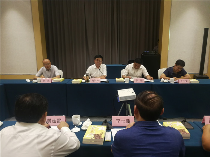 微信图片_20190912161334.jpg