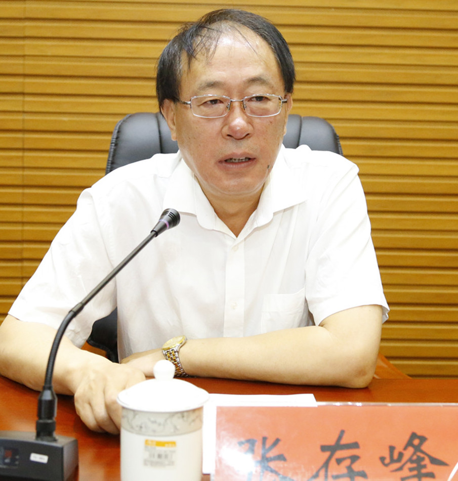 微信图片_20190616141436   2.jpg