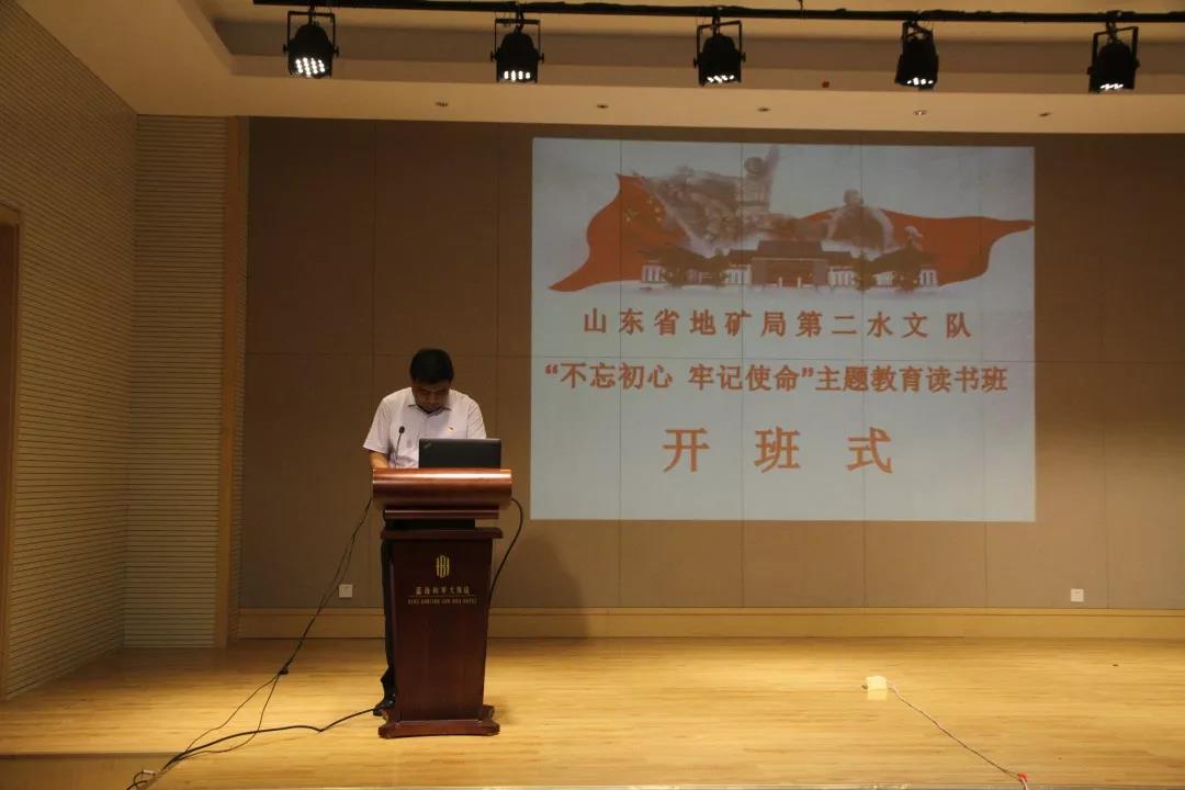 微信图片_20191216160435.jpg