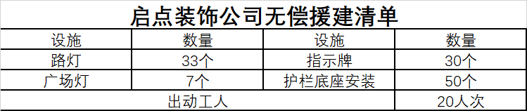 11.png