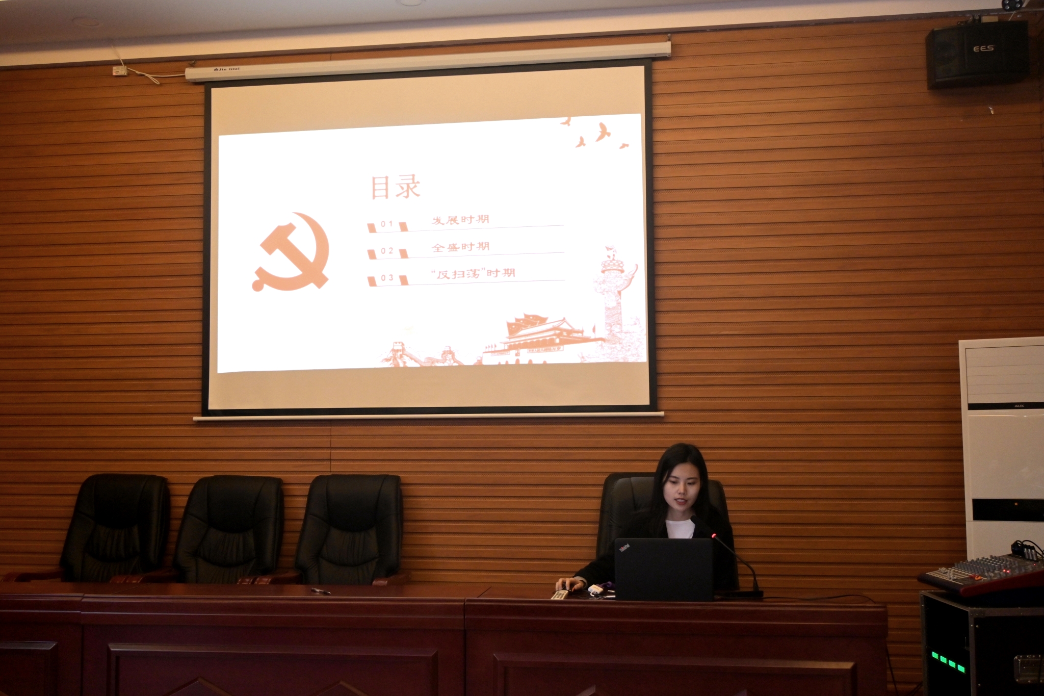 李.jpg