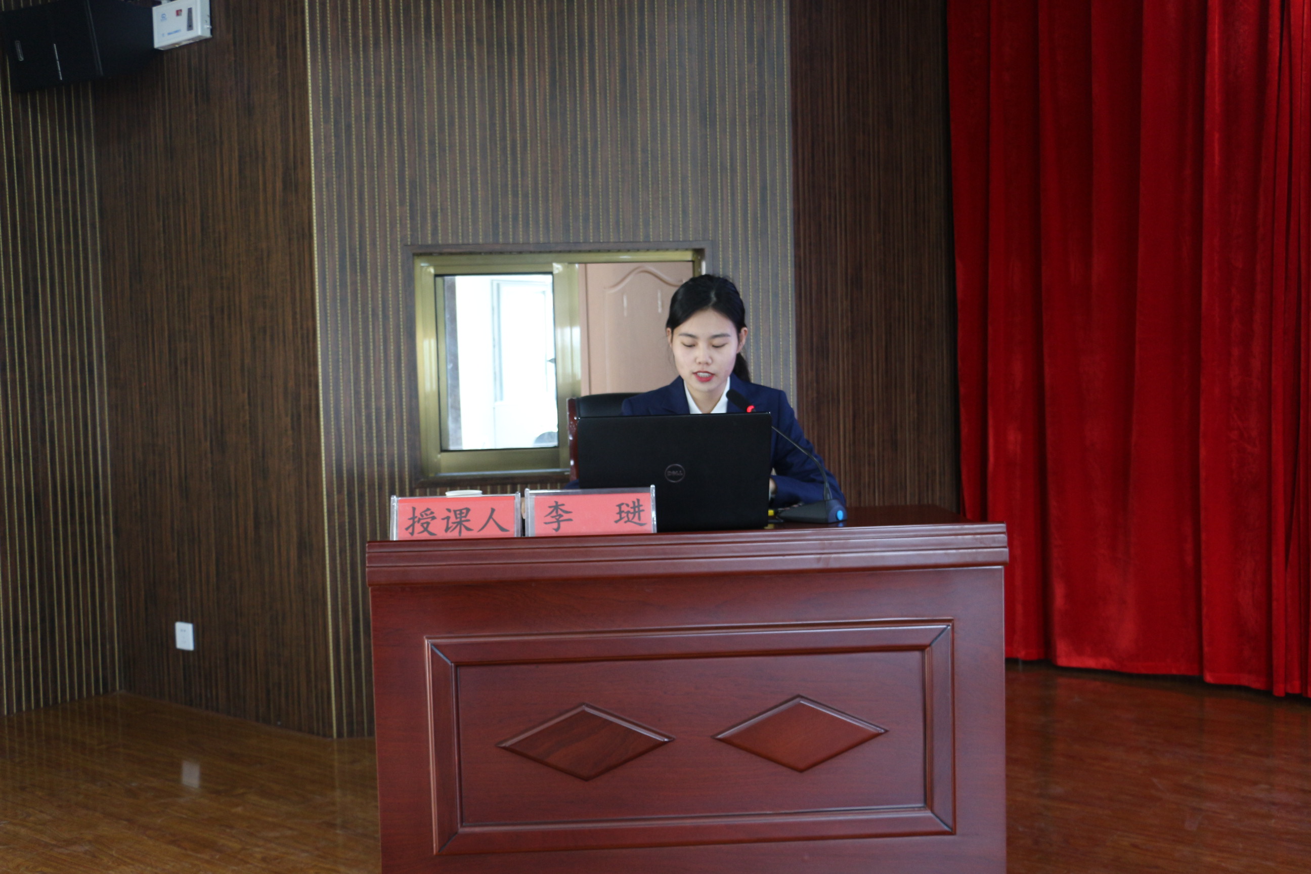 李琎.jpg