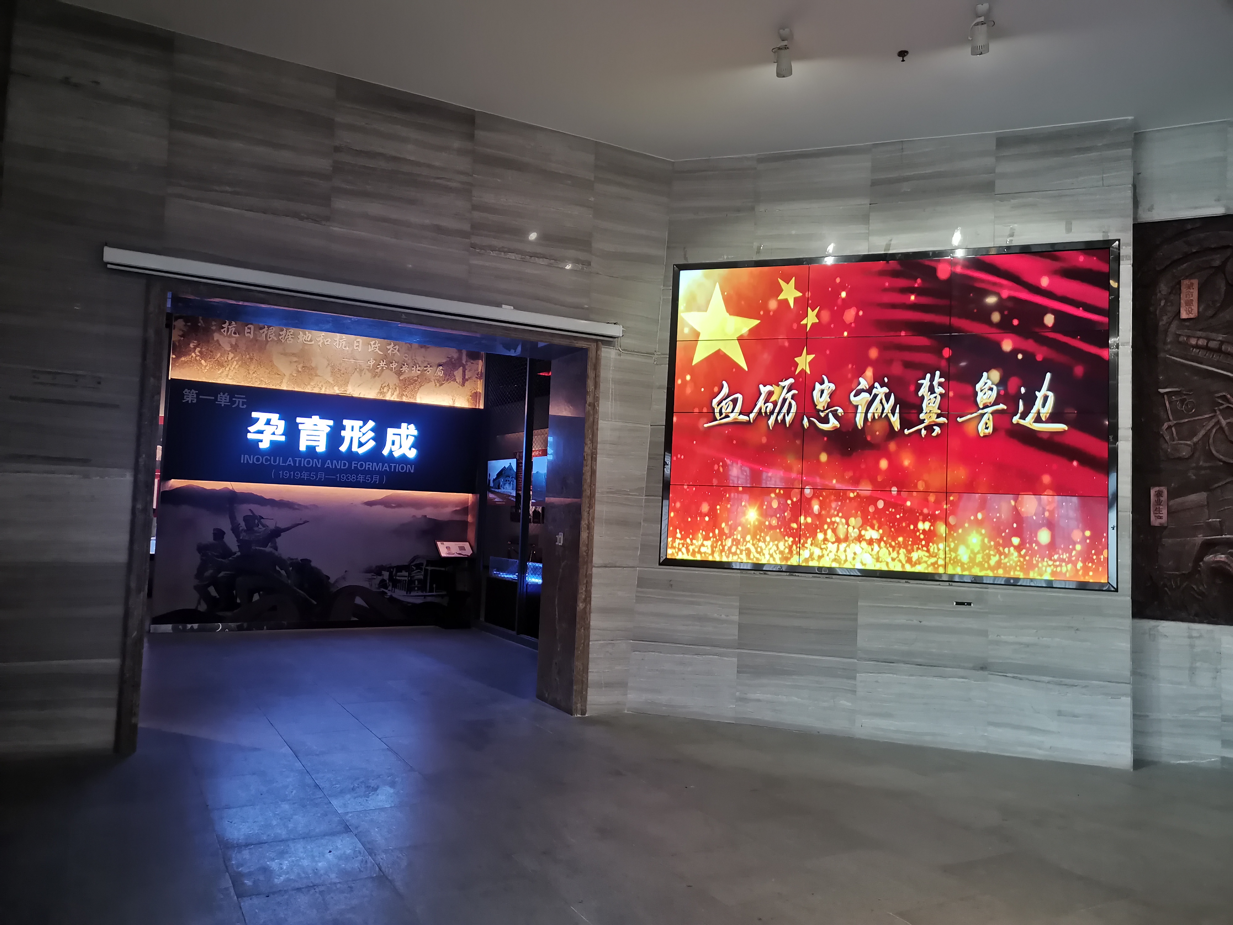 微信图片_20200513164207.jpg