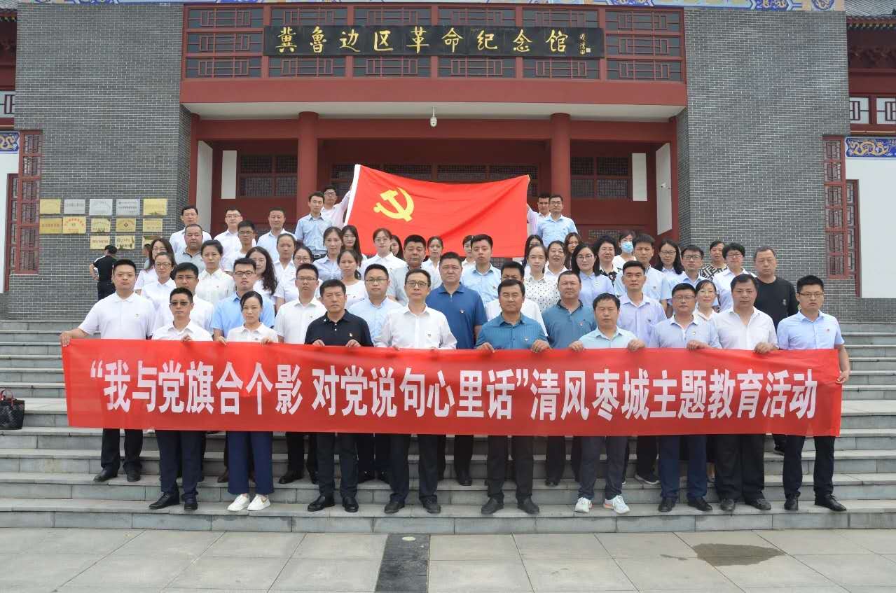 微信图片_20200630174825.jpg