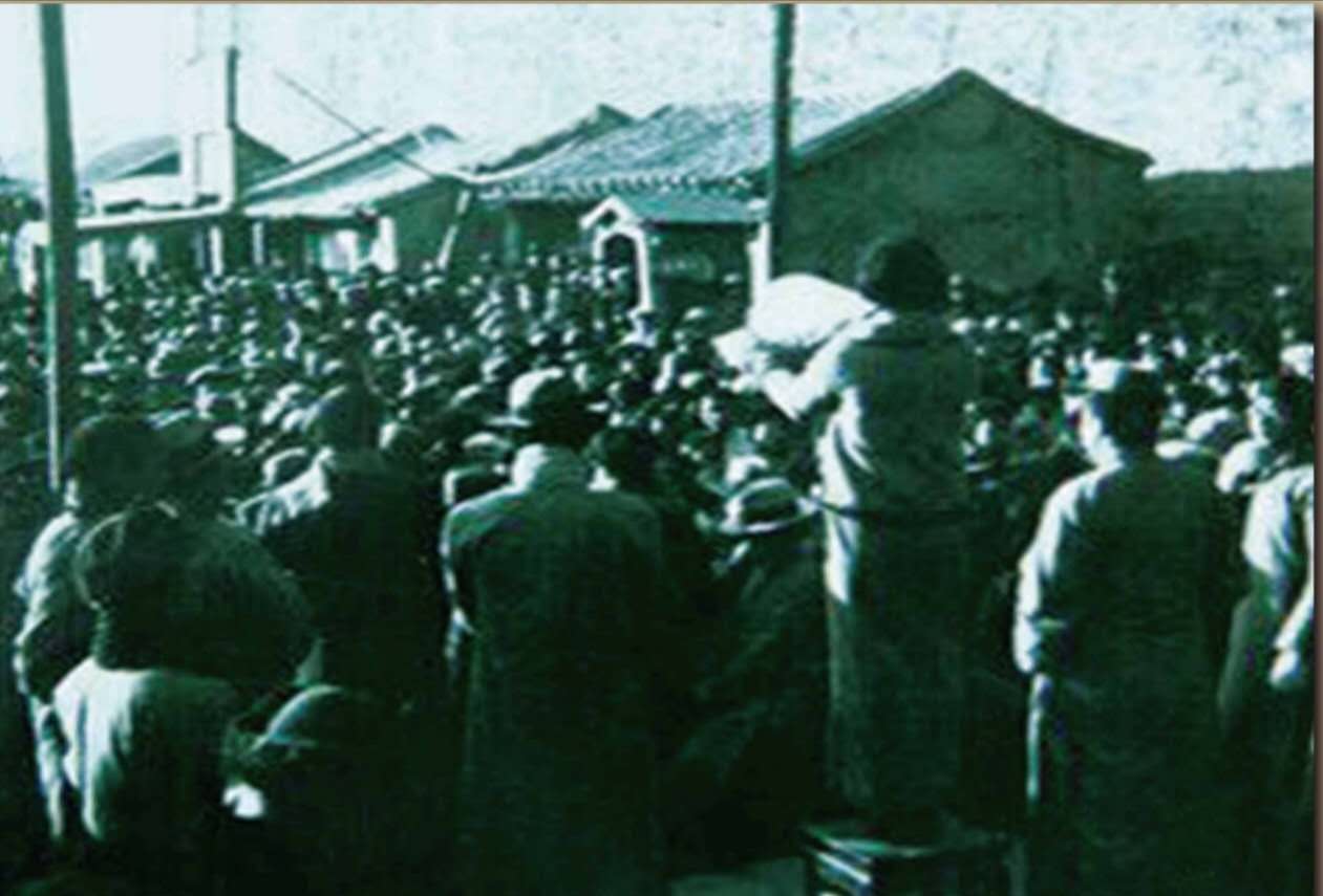 成立大会.jpg 成立大会.jpg