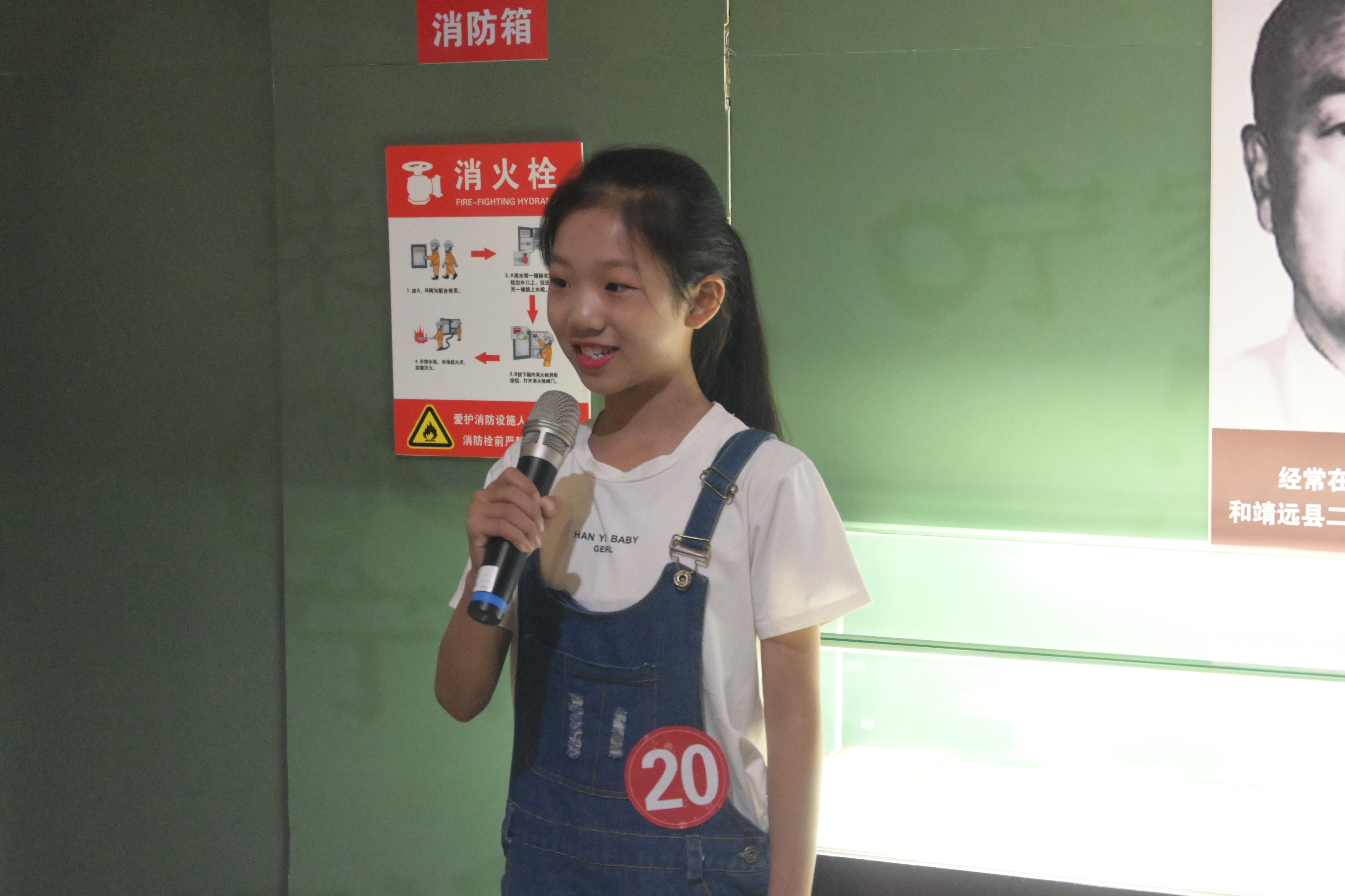 赵嘉琦.JPG