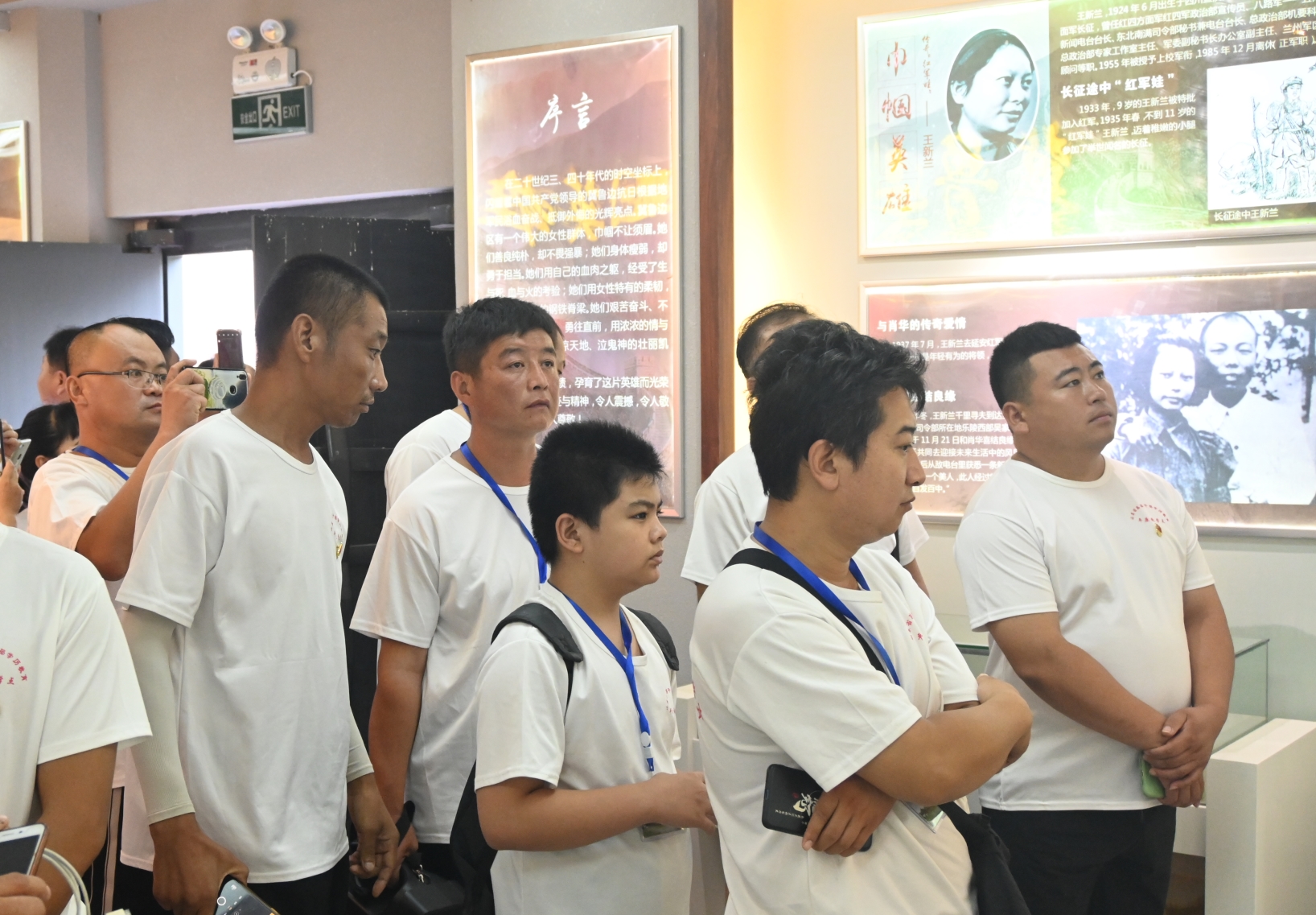 DSC_5844_看图王.jpg