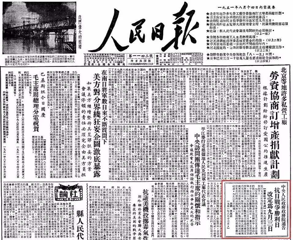 微信图片_20200903151515.jpg