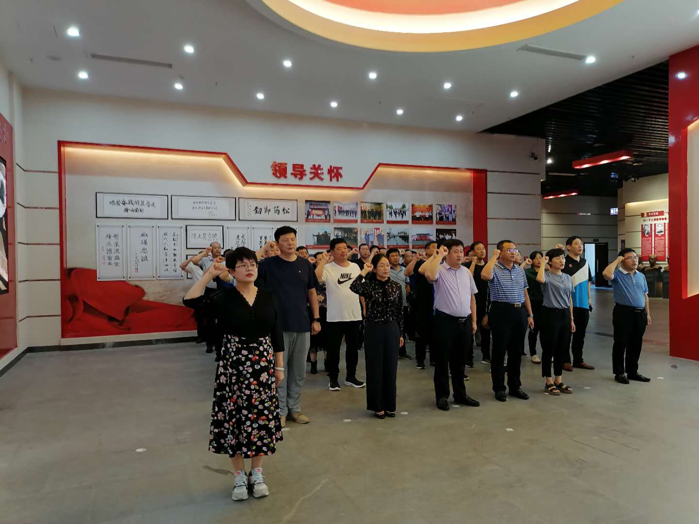 微信图片_20200917094852.jpg