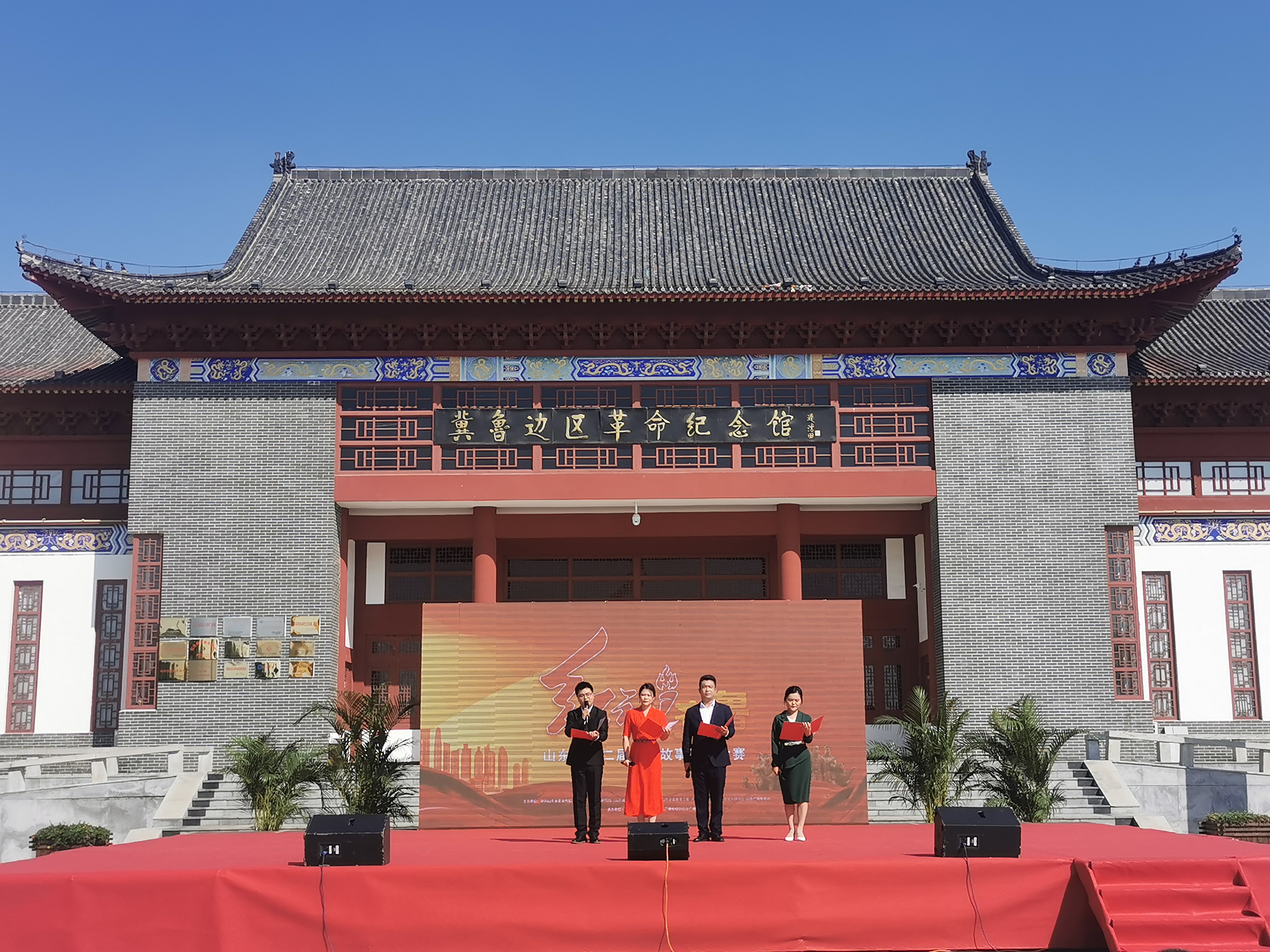微信图片_20200926112545.jpg