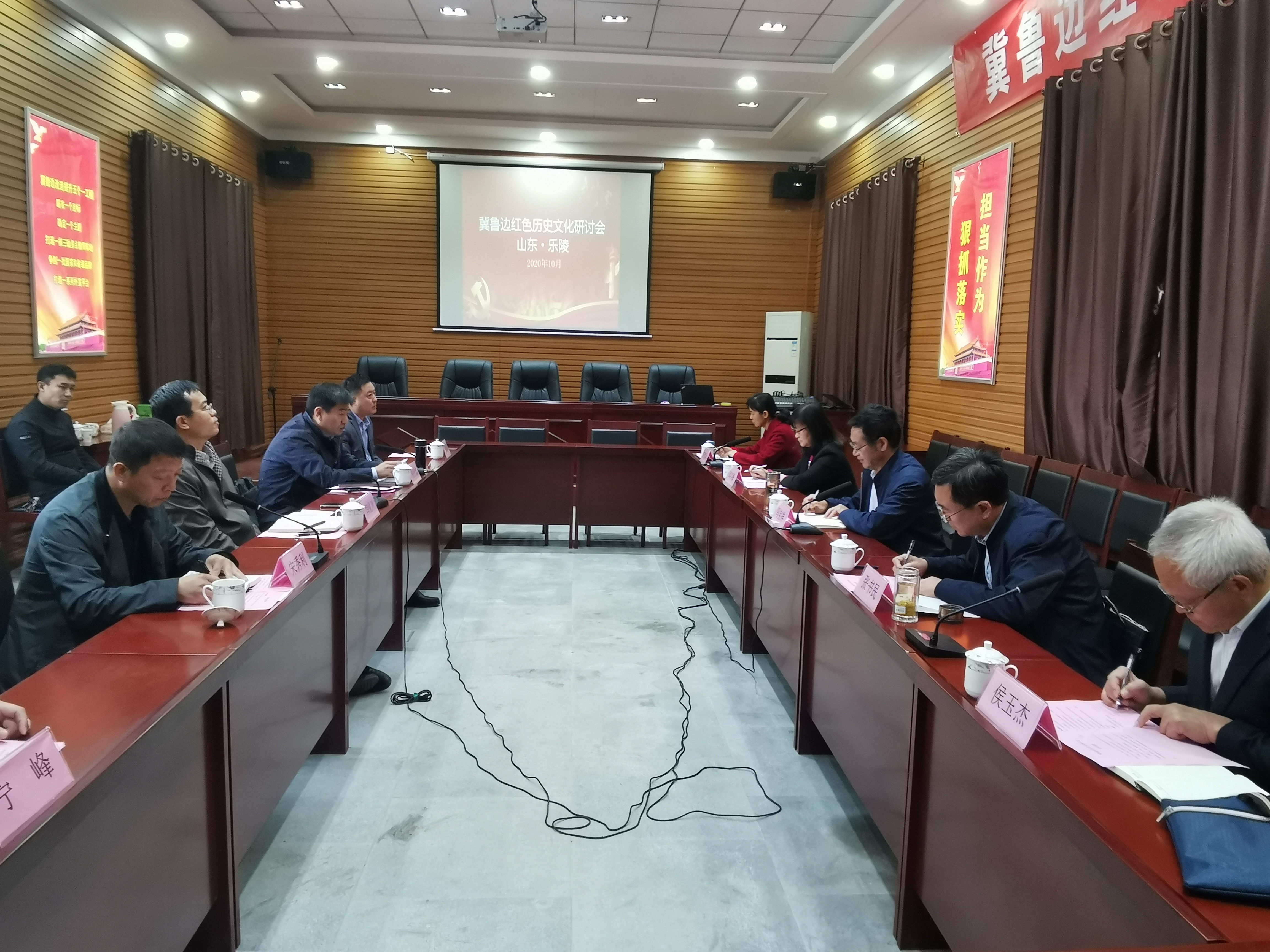 微信图片_20201022140238.jpg