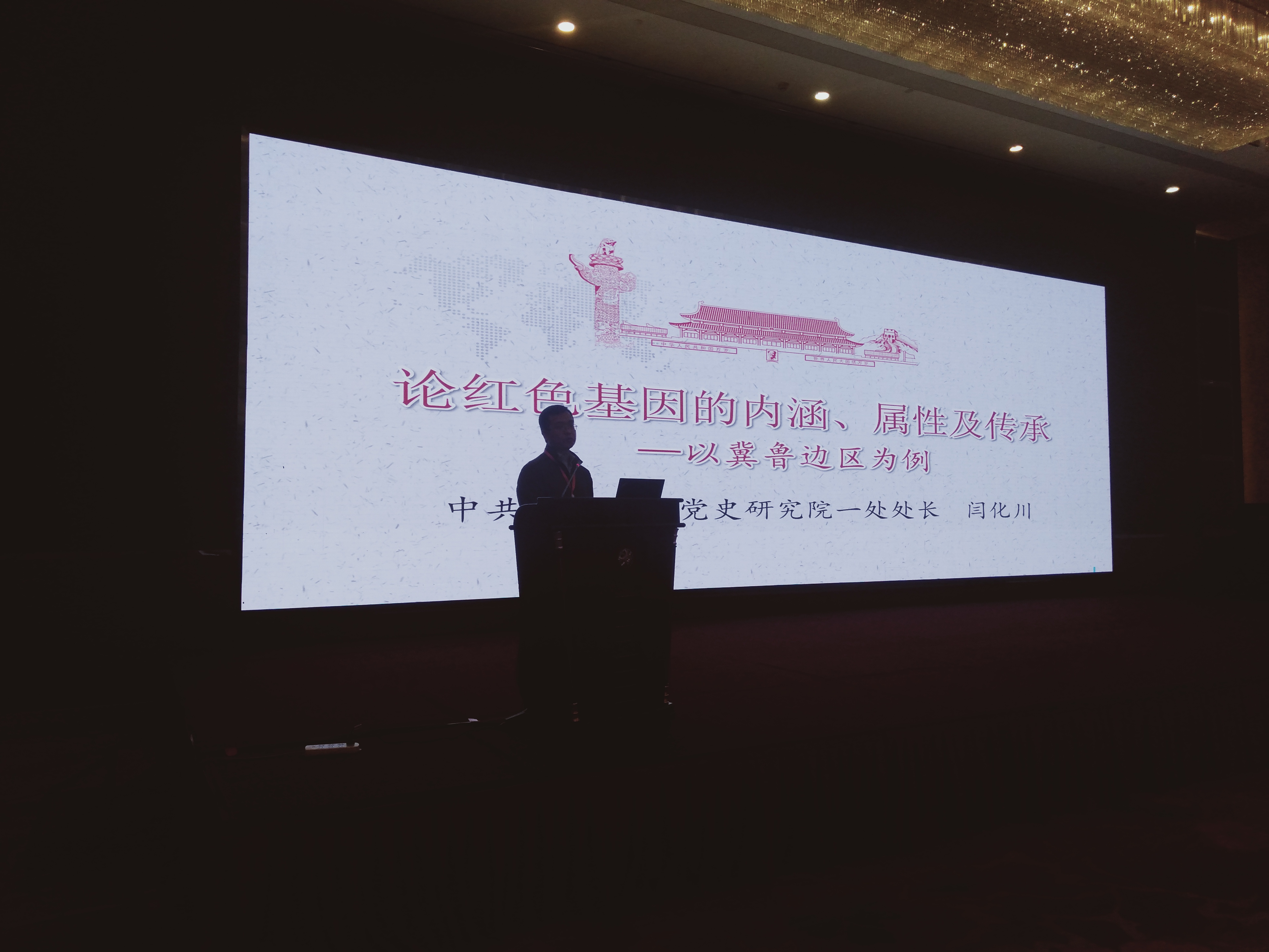 微信图片_20201030200502.jpg