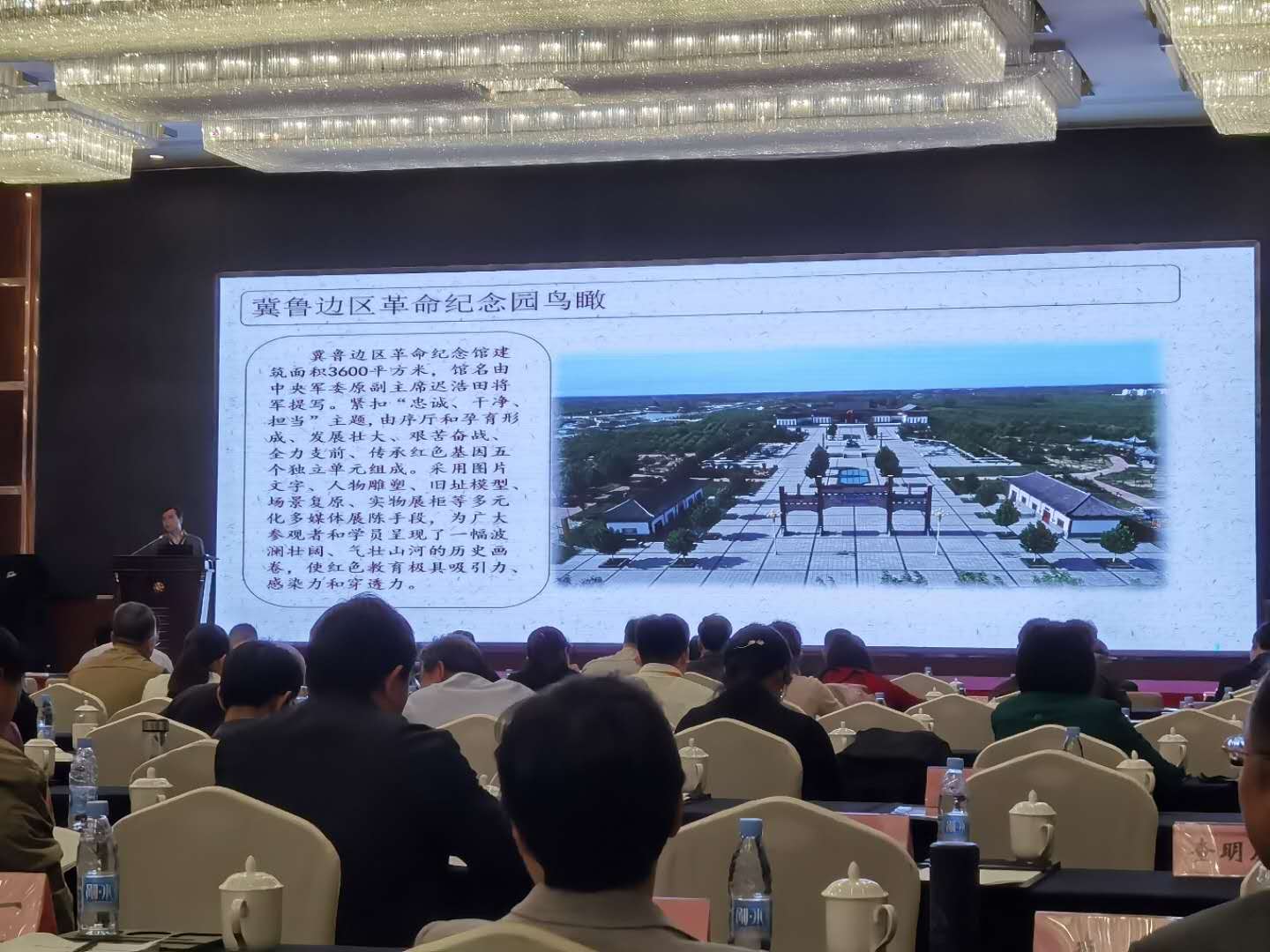微信图片_20201030200325.jpg
