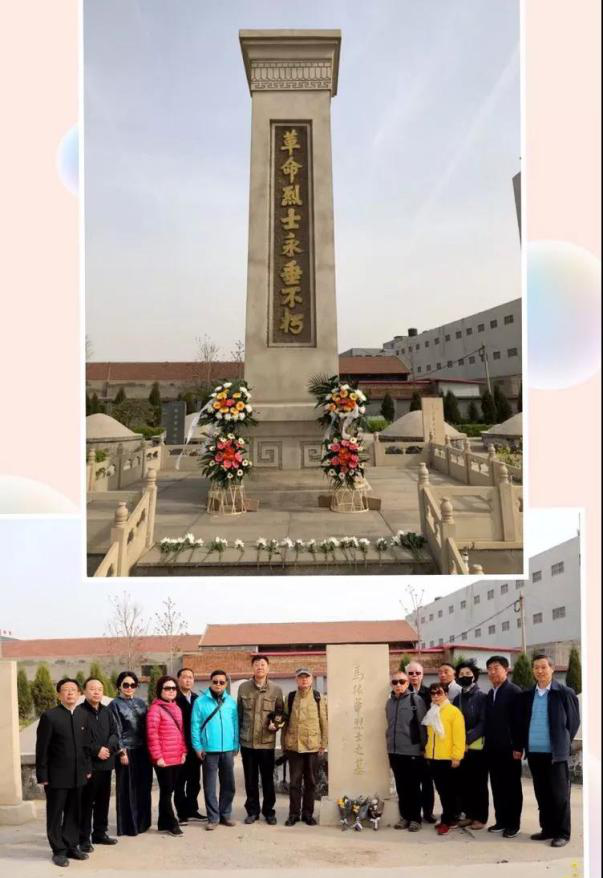 盐山烈士陵园.png