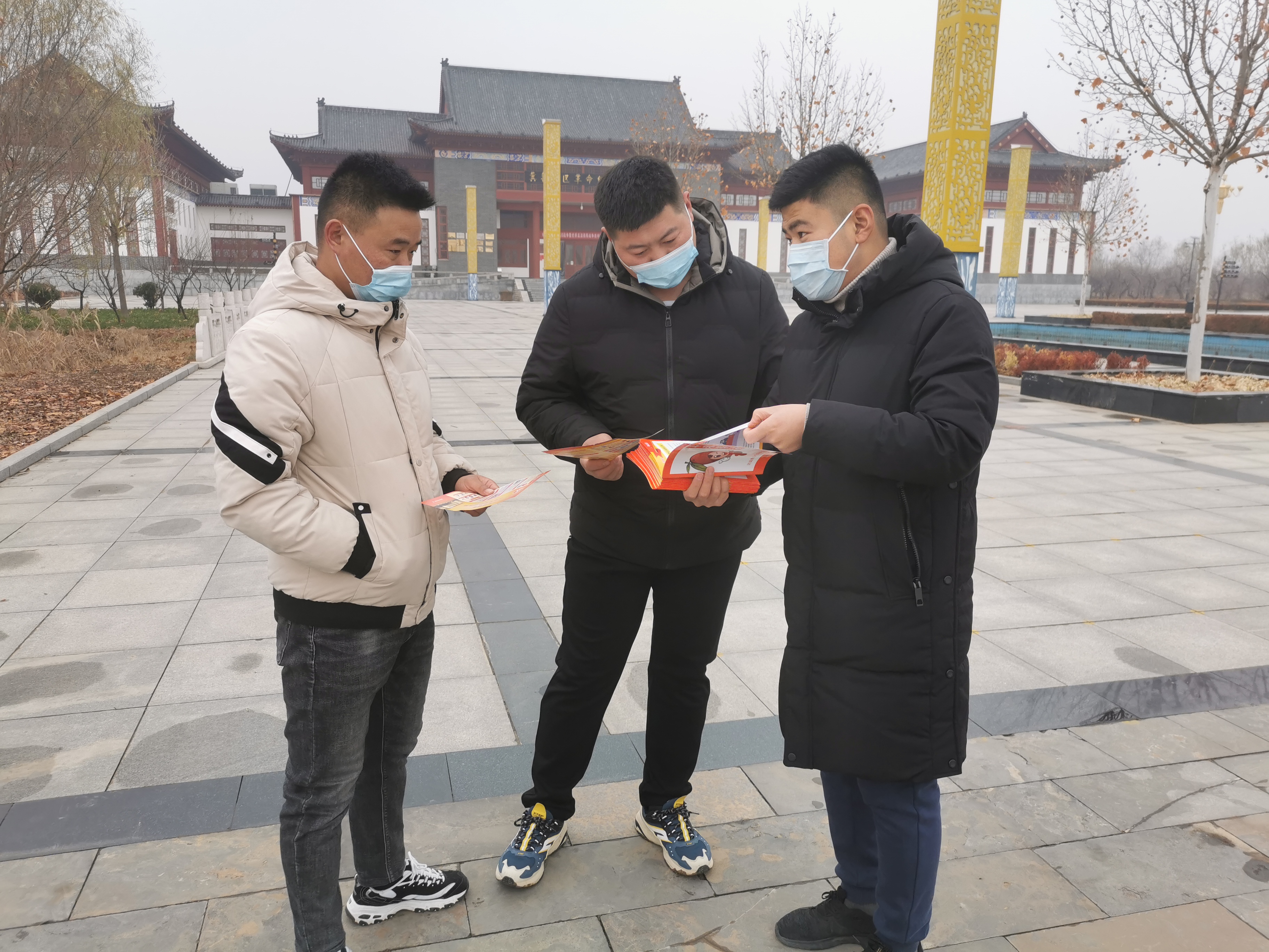 微信图片_20201202142845.jpg