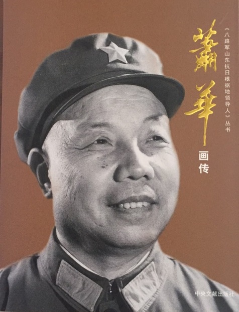 微信图片_20201215164922.jpg