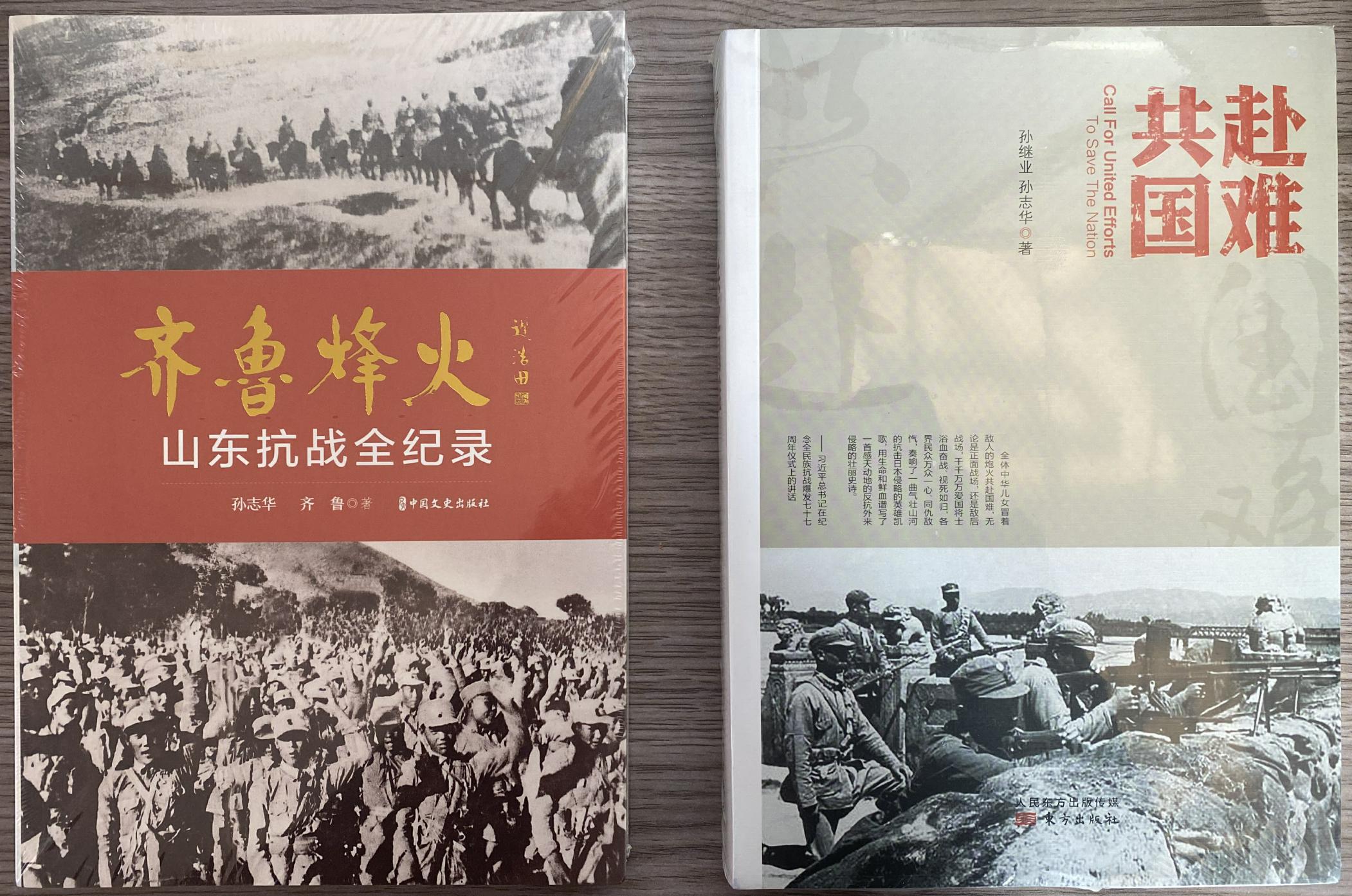 微信图片_20201216151838_极速看图.jpg