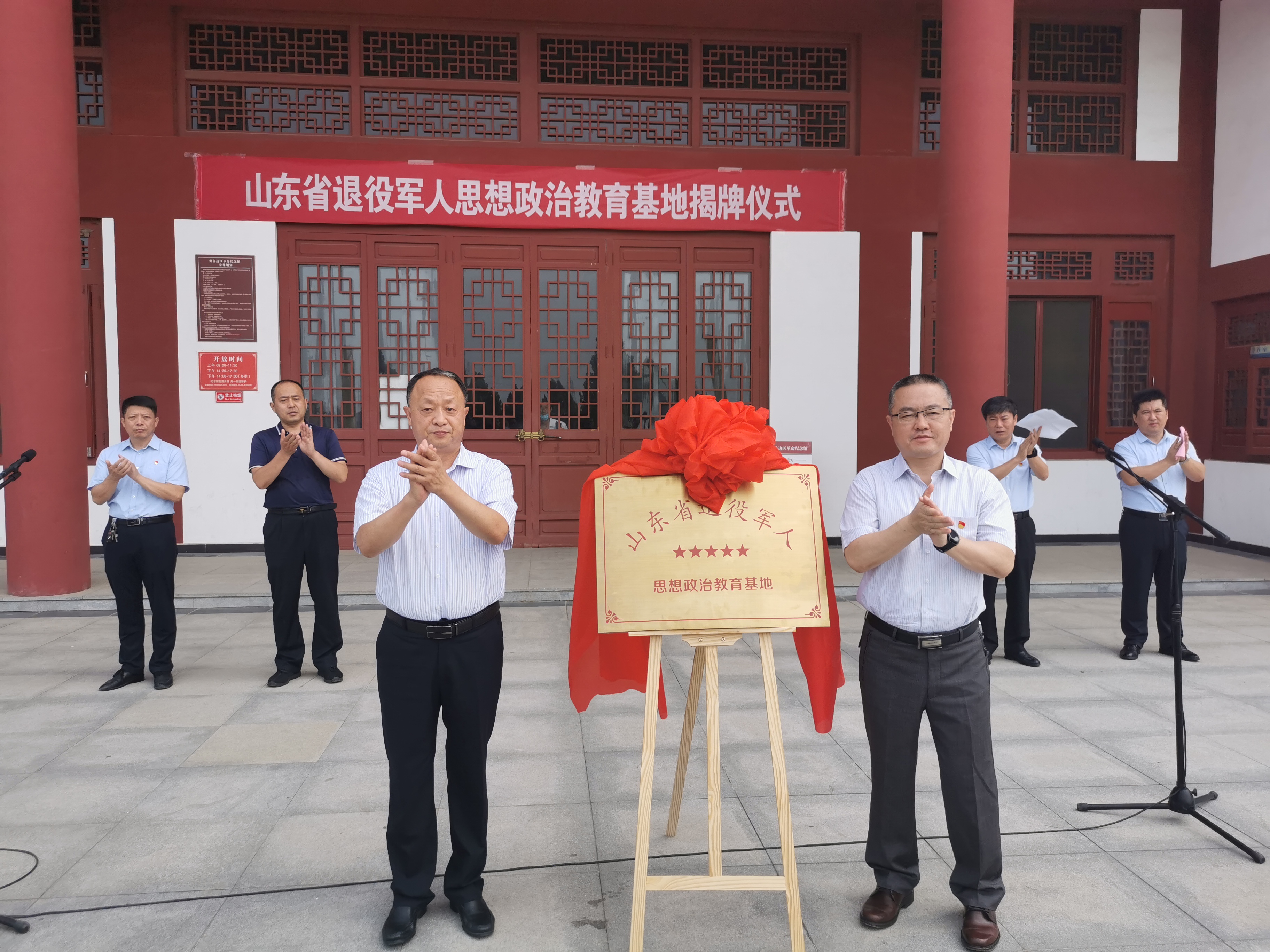 微信图片_20200722105053.jpg 微信图片_20200722105053.jpg