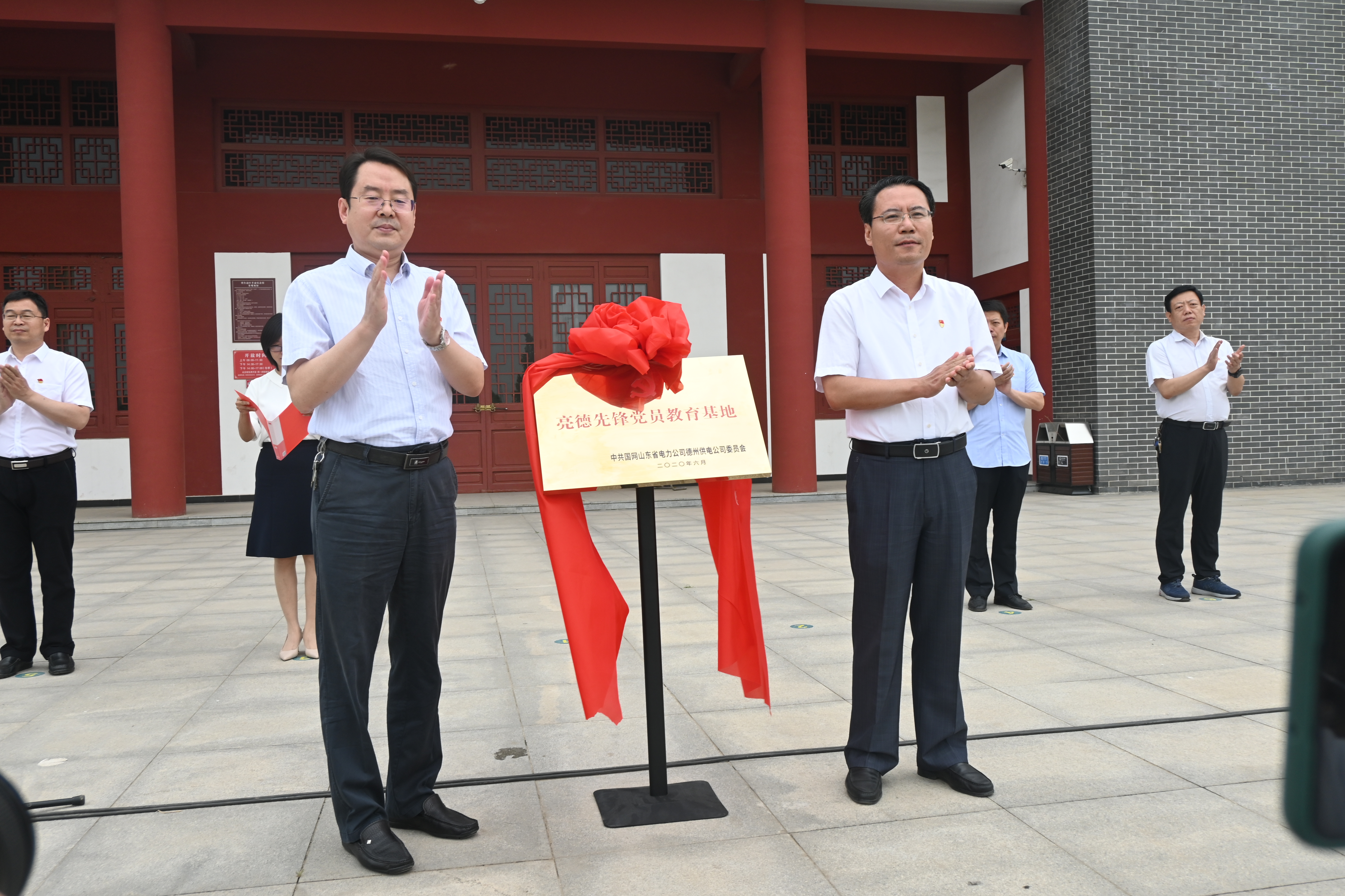 DSC_2901.JPG DSC_2901.JPG