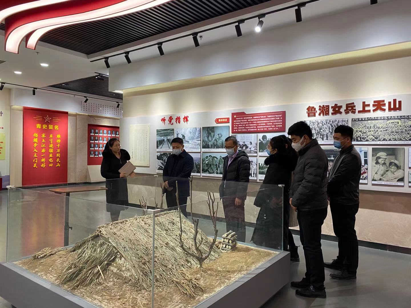 微信图片_20210226104436.jpg