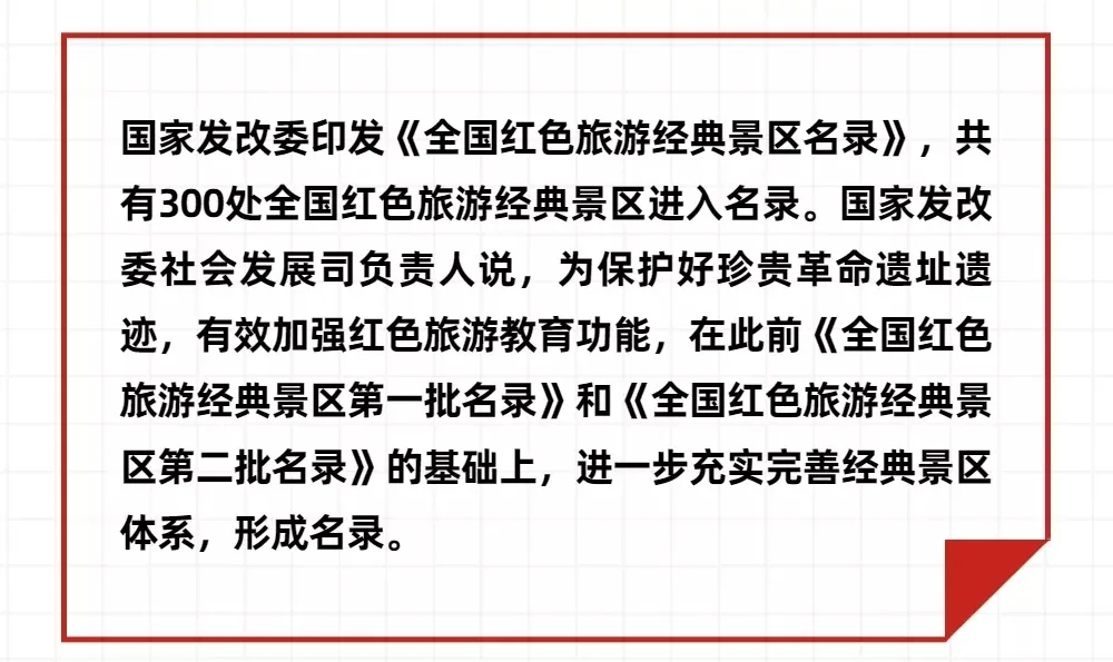 微信图片_20210318163351.jpg