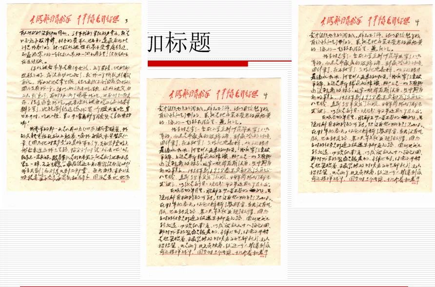微信图片_202111041608111.jpg