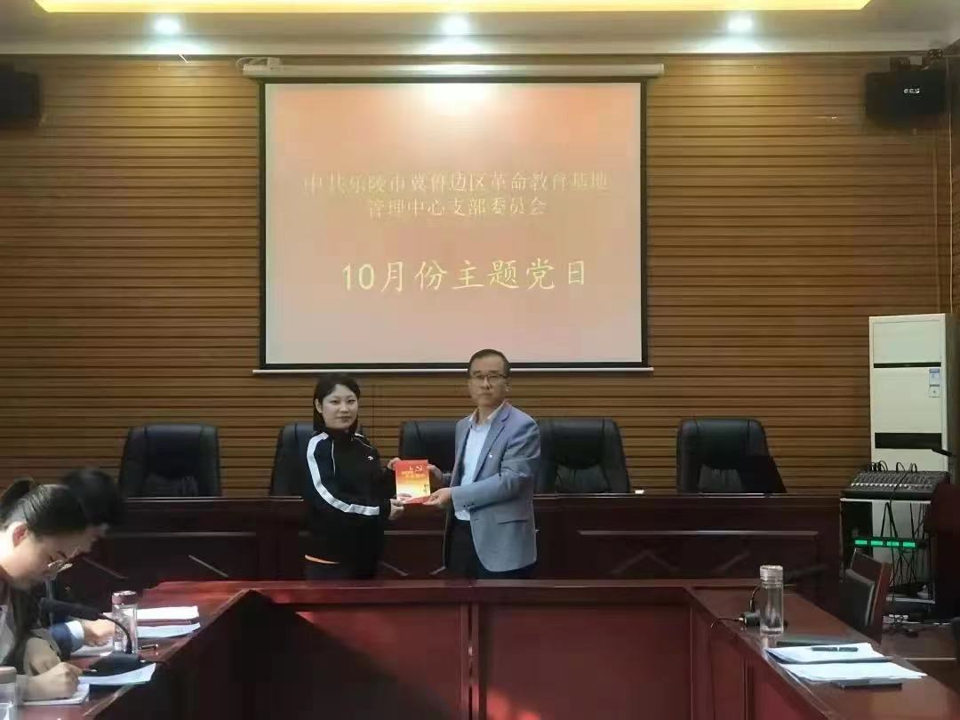 微信图片_202111041630423.jpg