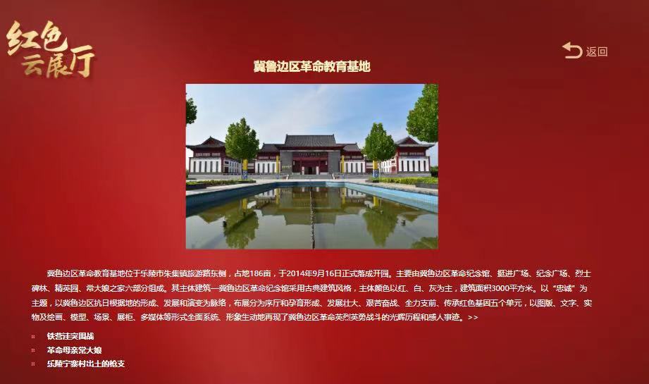 微信图片_202111041640461.jpg