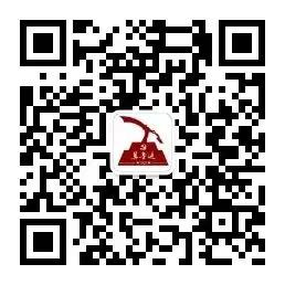 微信图片_202111041640462.jpg