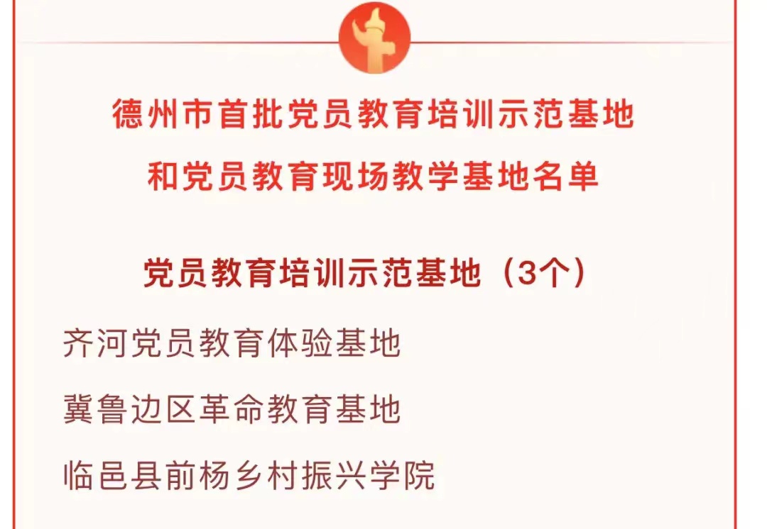 dd1fa43c3227dc3fec6076c1bb2a4e9.jpg