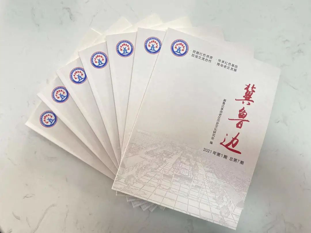 微信图片_20220107103158.jpg