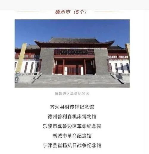微信图片_20220107103108.jpg