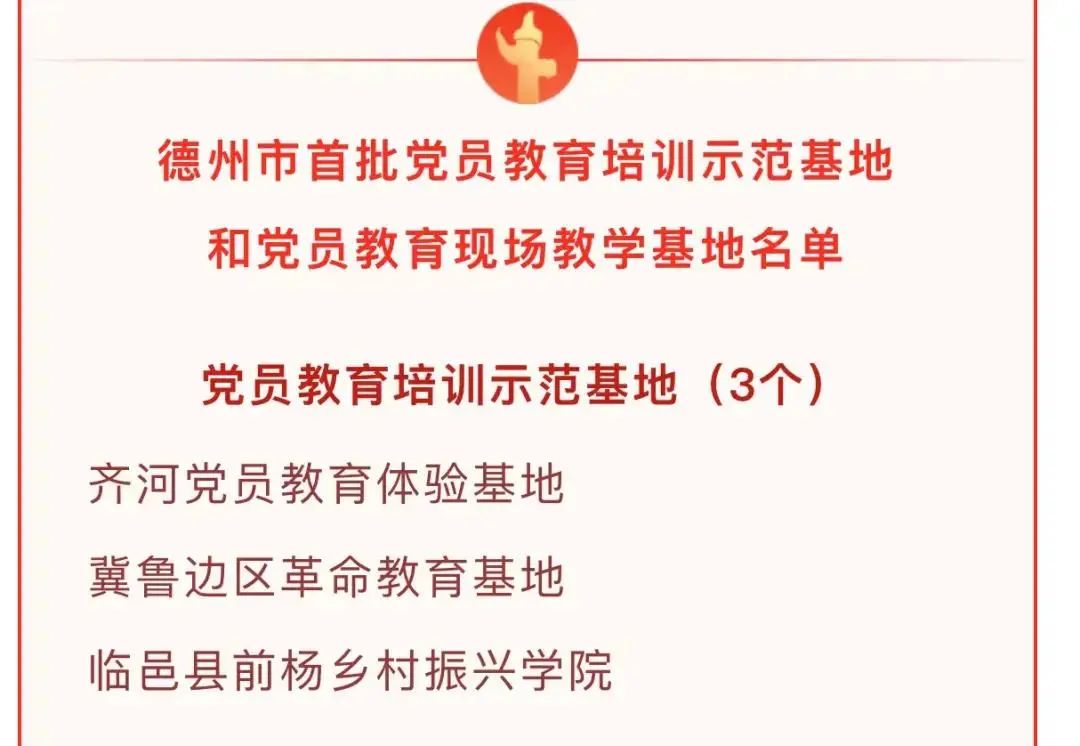 微信图片_20220107103130.jpg