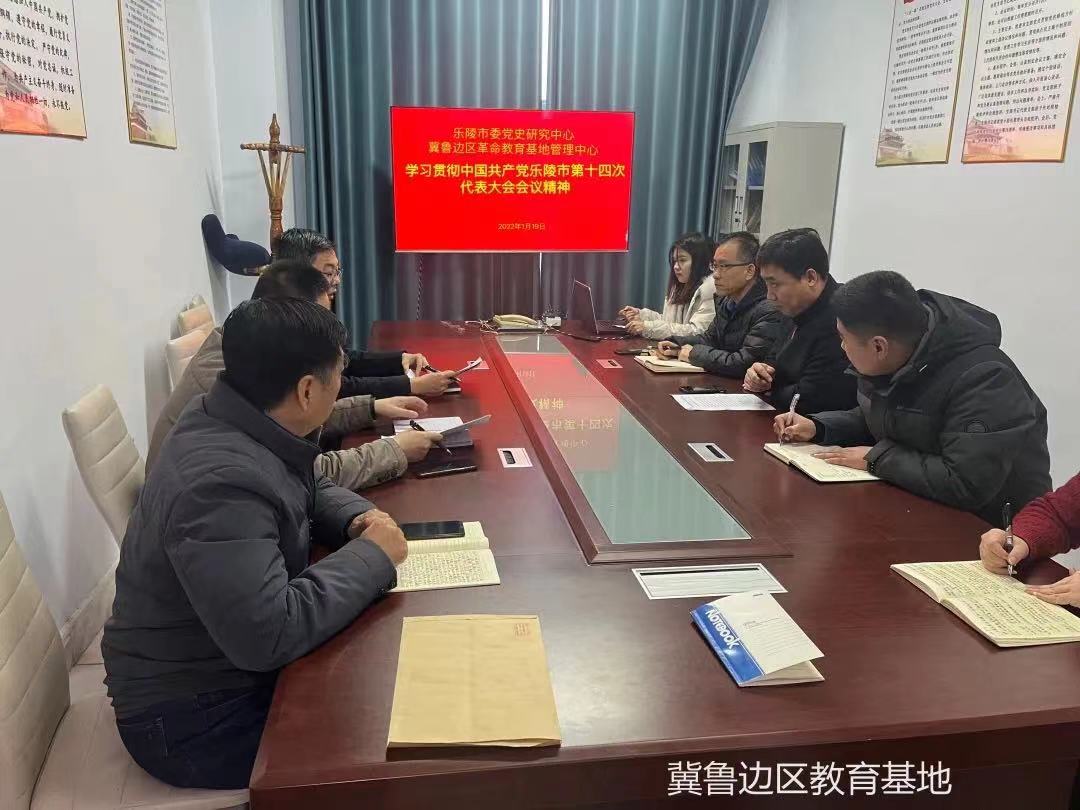 微信图片_202202101012382.jpg