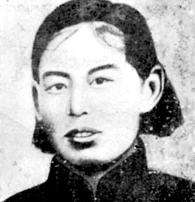 崔兰仙.png