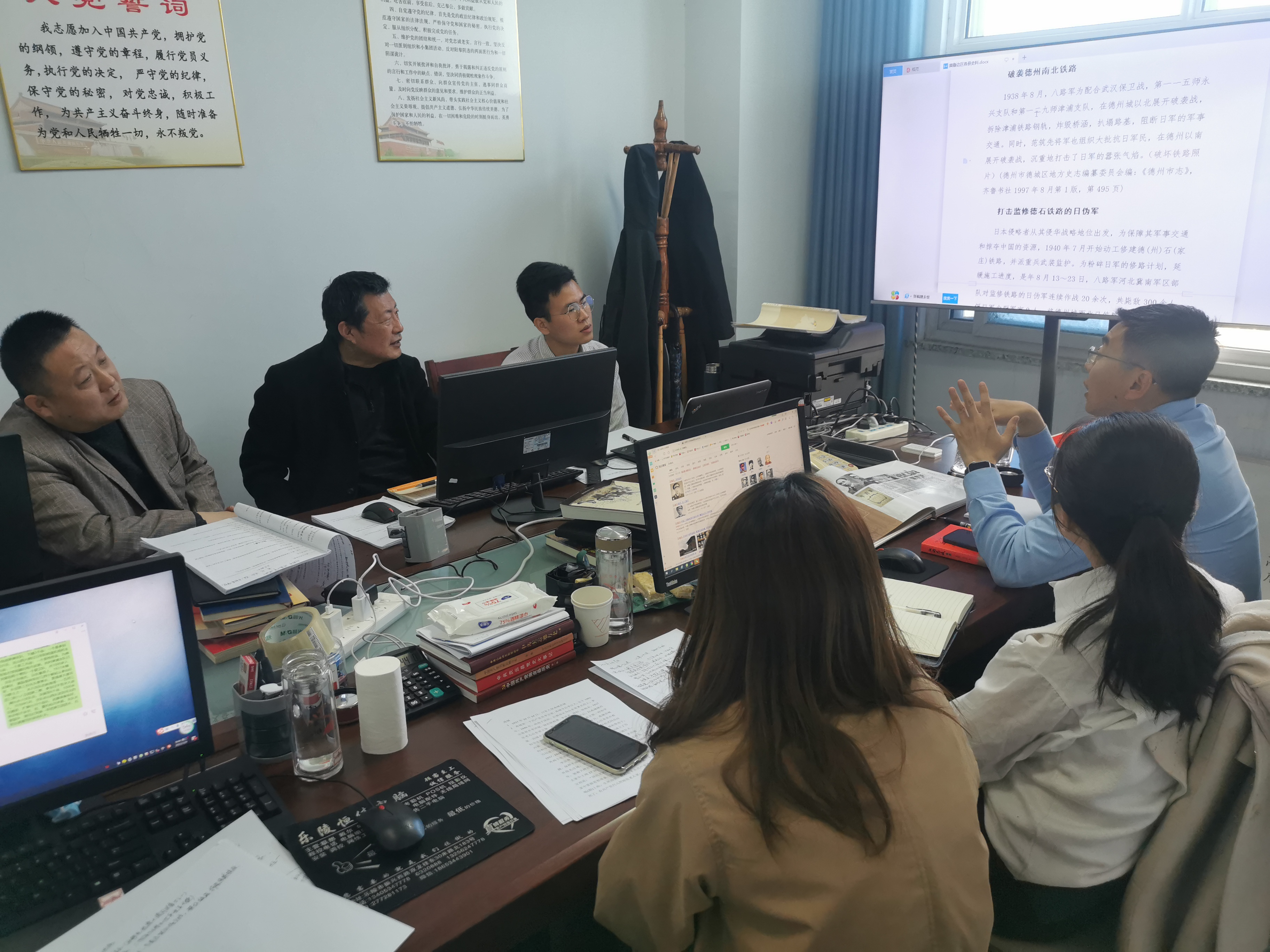 微信图片_20220311093444.jpg