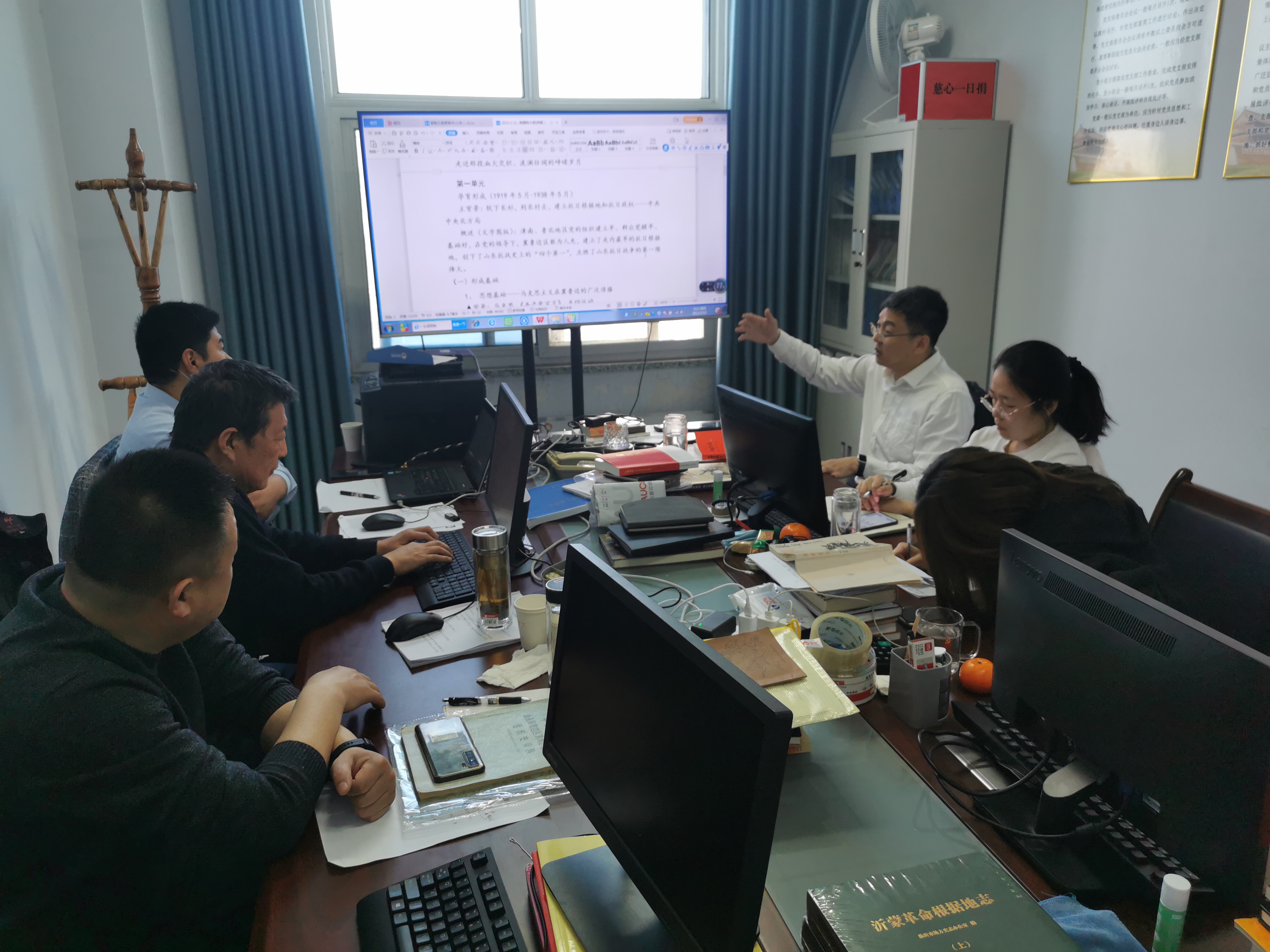 微信图片_20220311093421.jpg