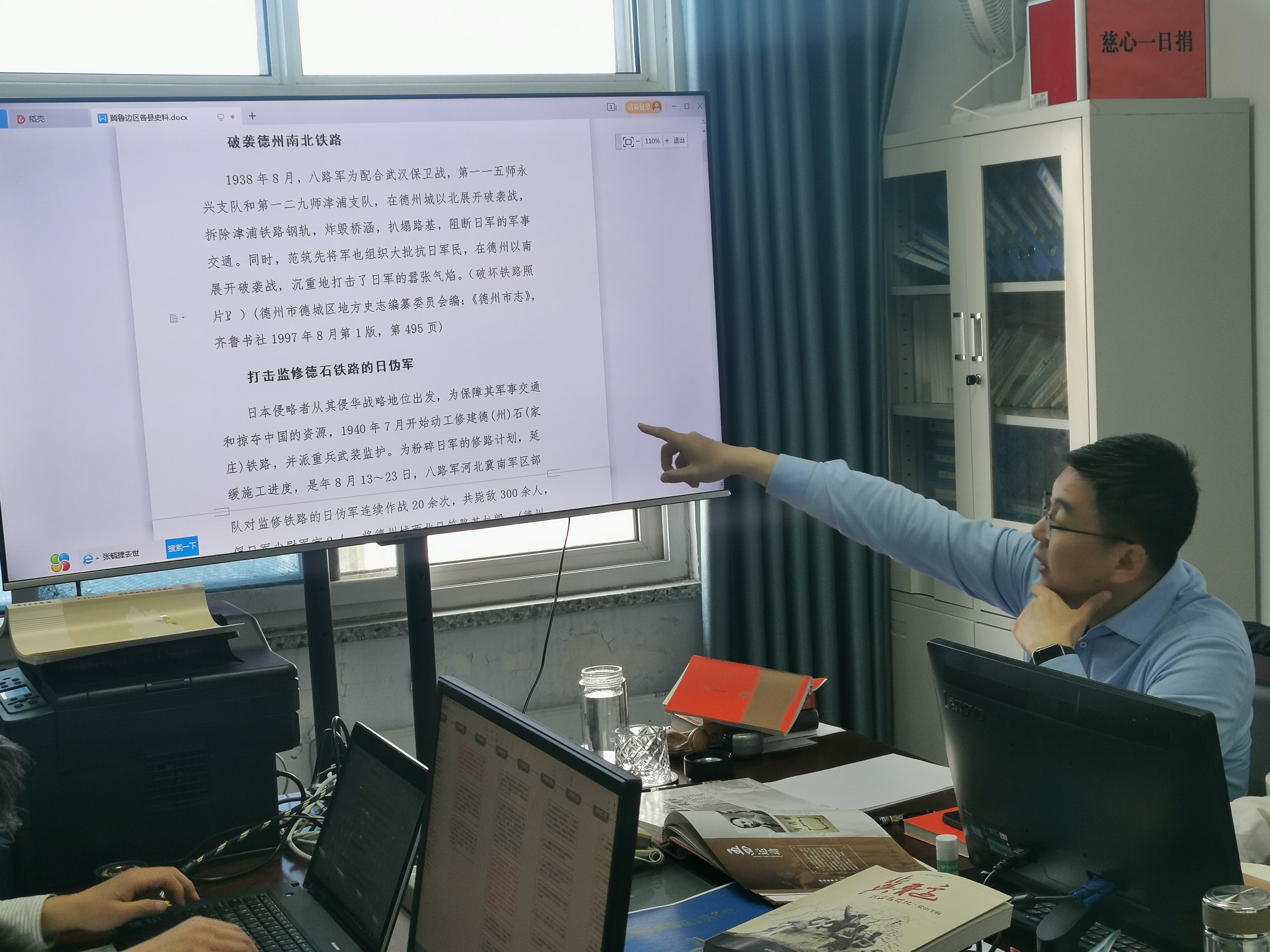 微信图片_20220311093447.jpg