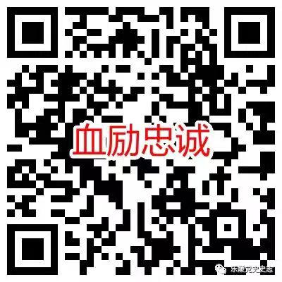 微信图片_20220323155624.jpg