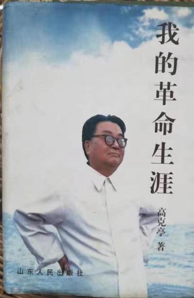 ff97a4ef88ee05df7b820dace916ce4.jpg ff97a4ef88ee05df7b820dace916ce4.jpg