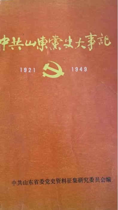 f3776286aa7c37976108a0277547ba5.jpg f3776286aa7c37976108a0277547ba5.jpg