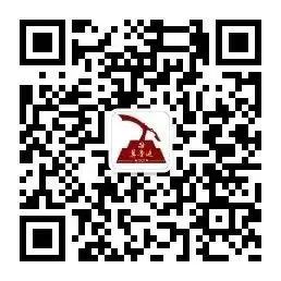 微信图片_20220809152139.jpg 微信图片_20220809152139.jpg