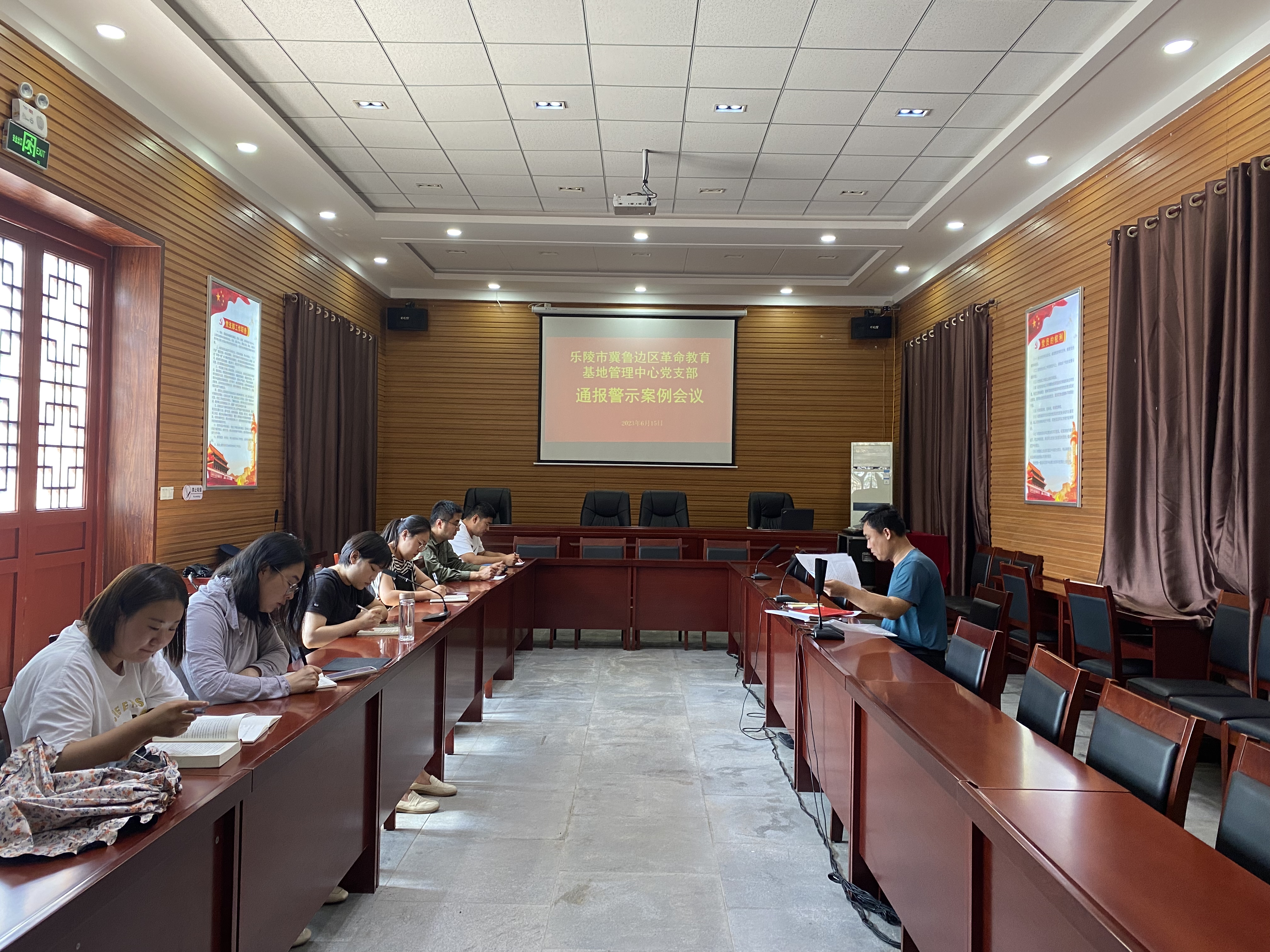 微信图片_202306201453289.jpg 微信图片_202306201453289.jpg