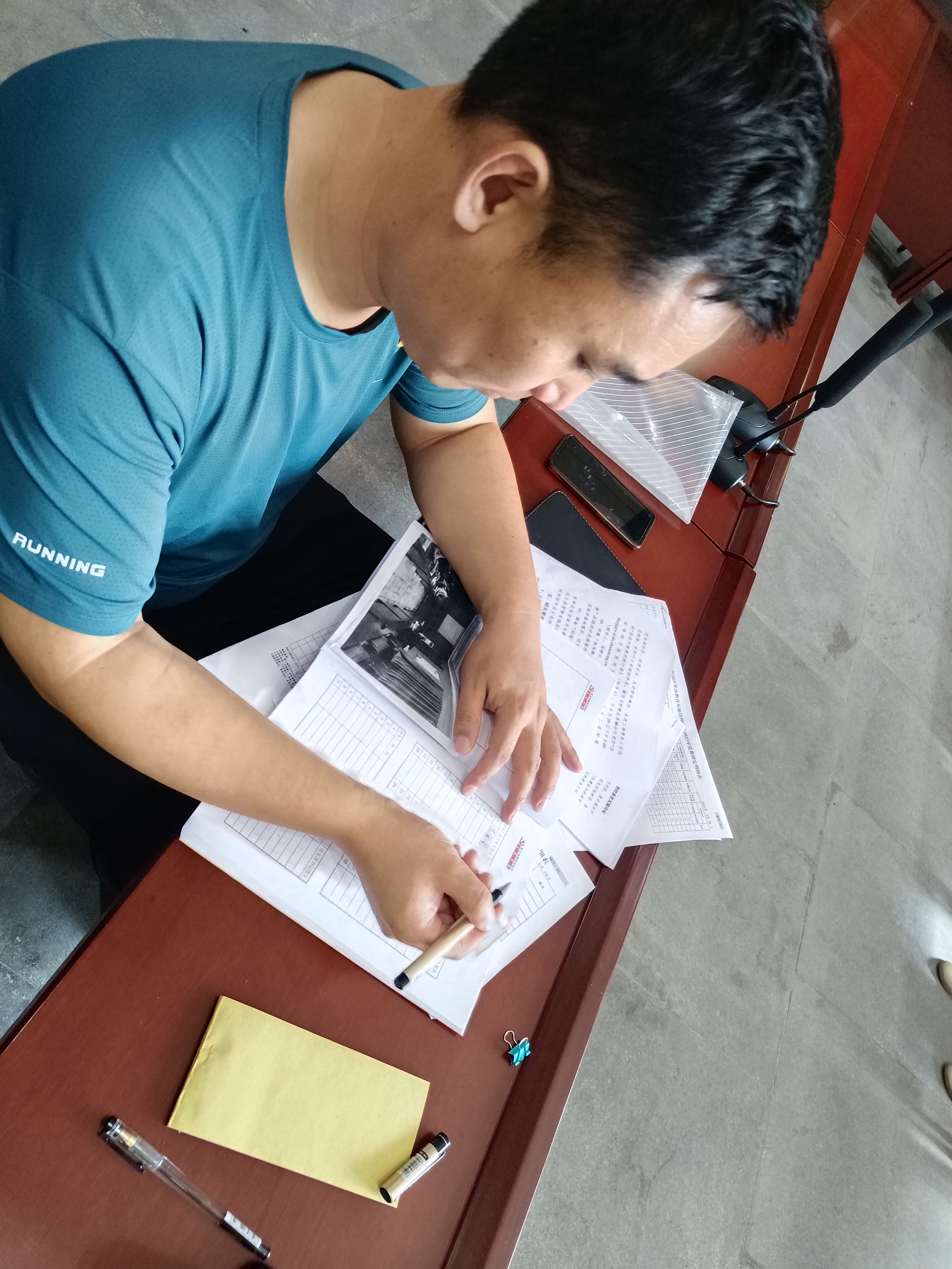 微信图片_202306201453286.jpg 微信图片_202306201453286.jpg