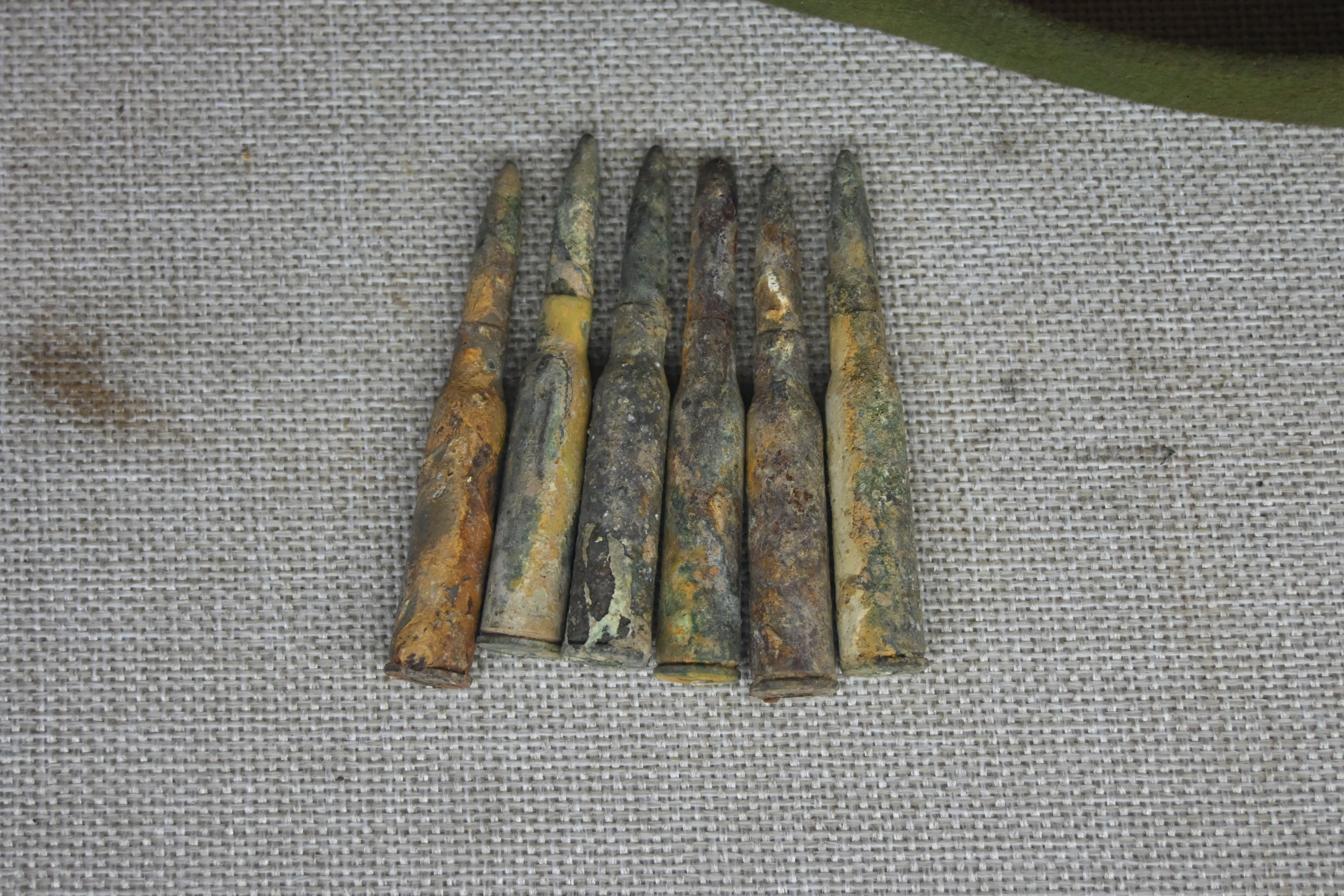 43 “挺纵”七支队使用的武器之子弹（枚）.JPG