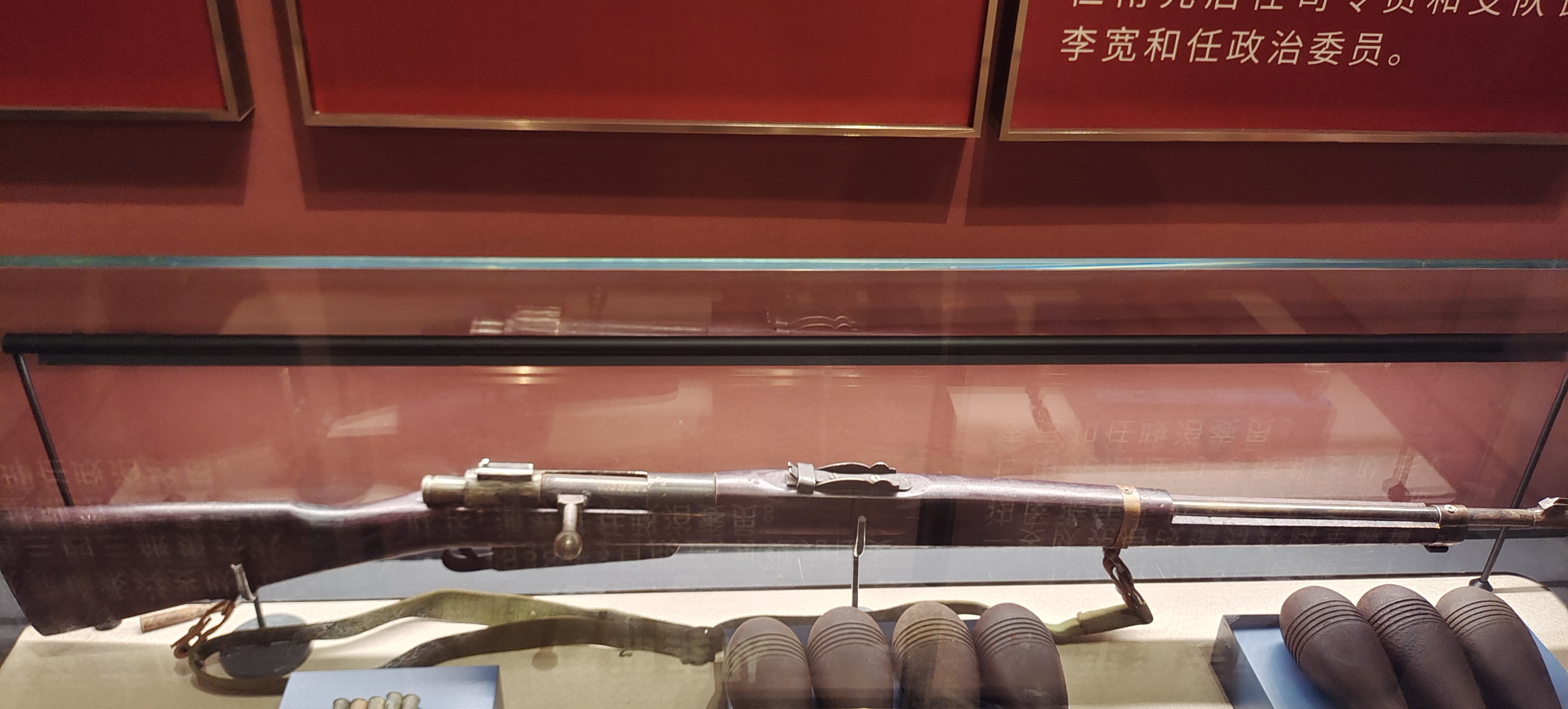 42  八路军使用的汉阳造步枪（仿制）.jpg