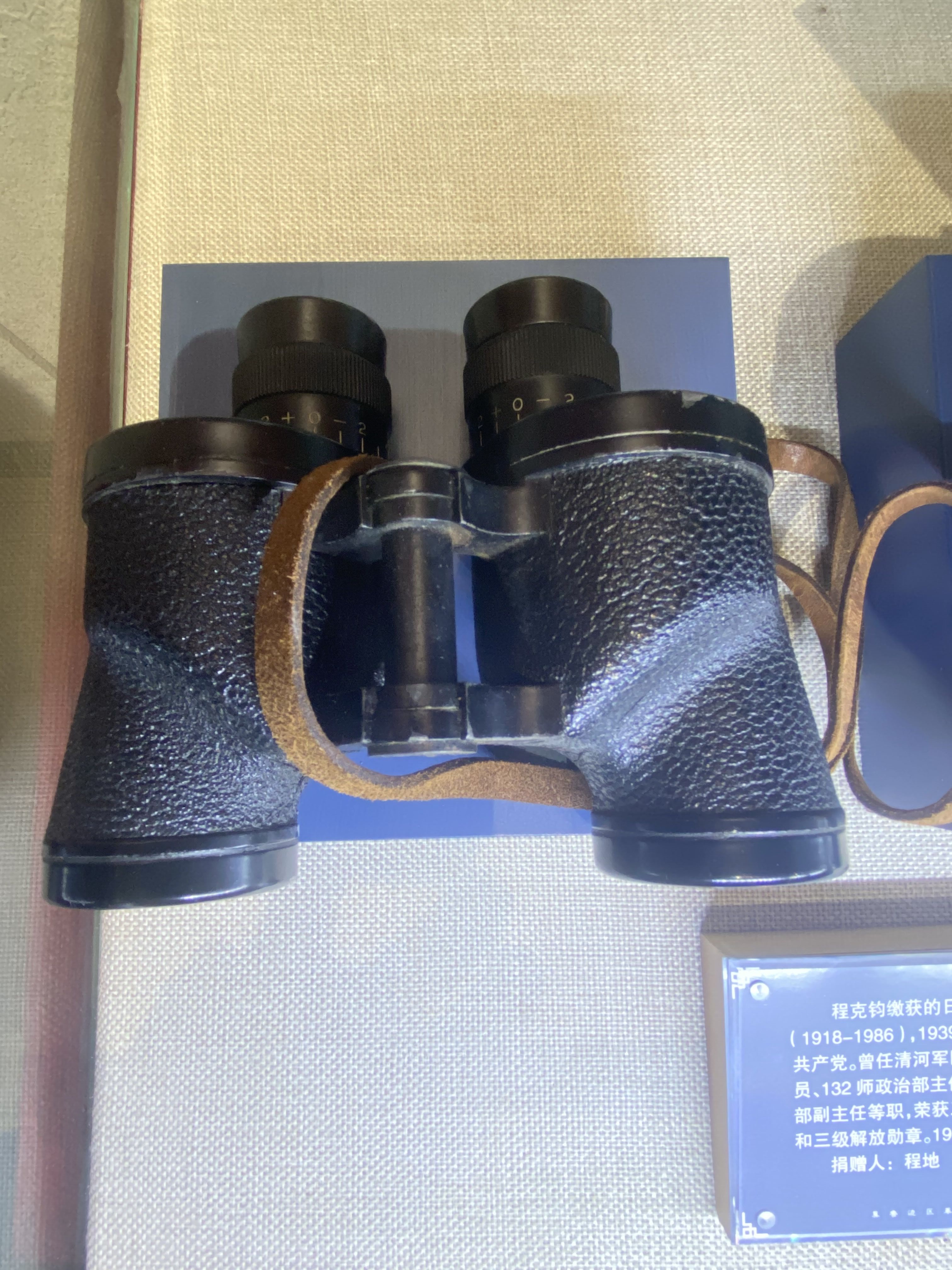 70.望远镜.jpg